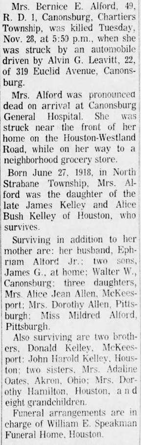 Obituary for Bernice E. Alford (Aged 22) - 