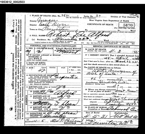 Record Image